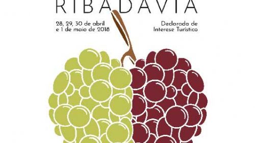 La Feria del Vino del Ribeiro convoca el concurso de carteles para su 56ª Edición