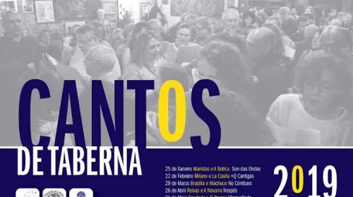 Llega la Octava Edición de Cantos de Taberna. Pontevedra