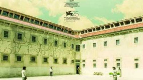 Proxeción ‘La noche de 12 años’, premiada co Goya ao mellor guión adaptado. Cineclube Carballiño